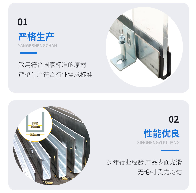 湖南幕墙钢板折弯件